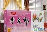 棗花郎 技術成就獨特風味，二手設備轉讓開啟新機遇